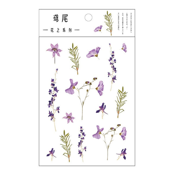 Journamm 12 Designs Natural Daisy Clover Japanese Words Stickers Transparent PET Material Flowers Leaves Plants Deco Stickers